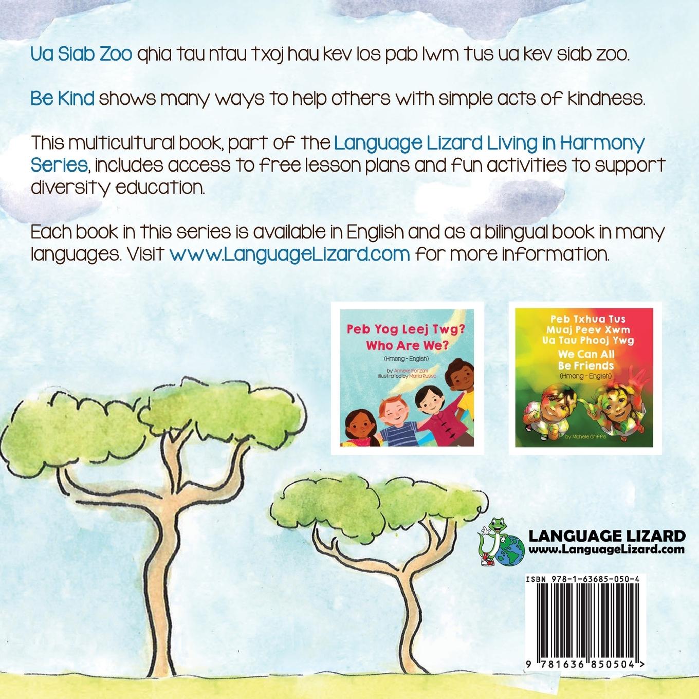 Rückseitencover Be Kind (Hmong-English)