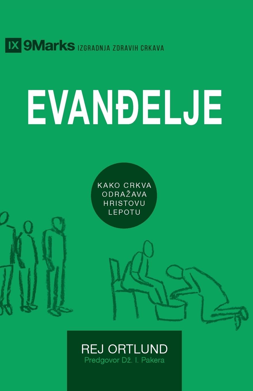 Vorderes Coverbild The Gospel / Evan¿elje