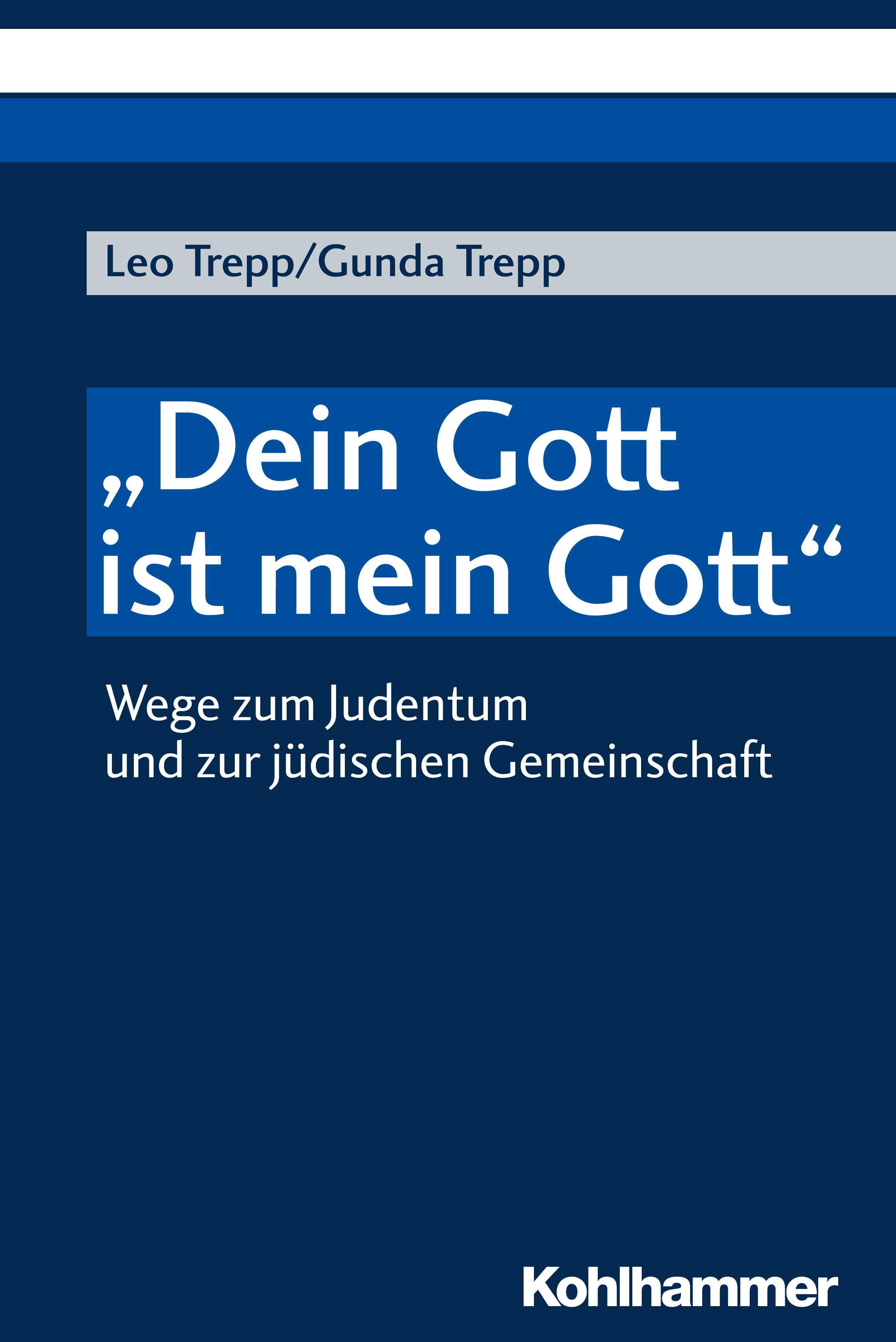 Vorderes Coverbild "Dein Gott ist mein Gott"