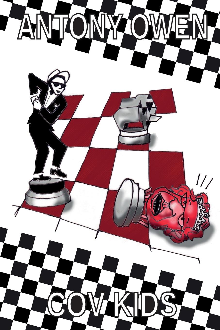 Vorderes Coverbild Cov Kids