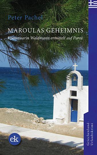 Vorderes Coverbild Maroulas Geheimnis