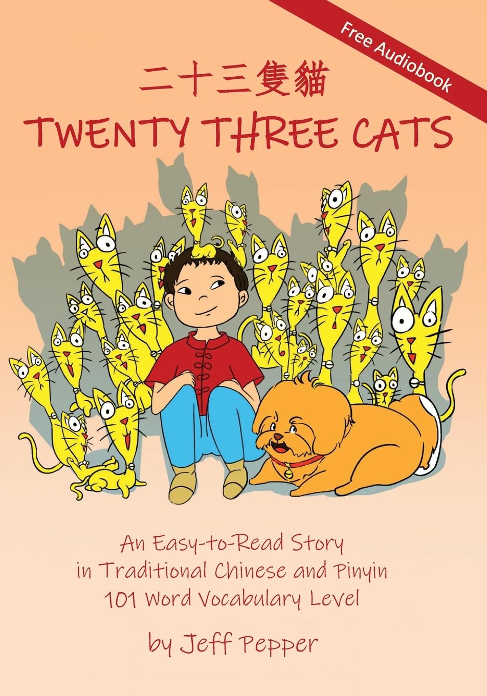 Vorderes Coverbild Twenty Three Cats