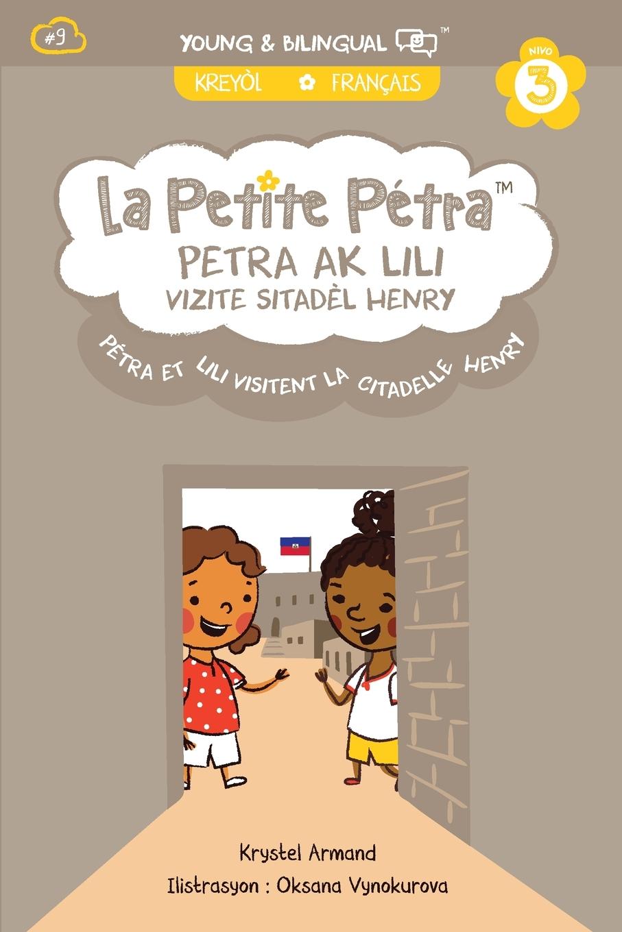 Vorderes Coverbild Petra Ak Lili Vizite Sitadèl Anri