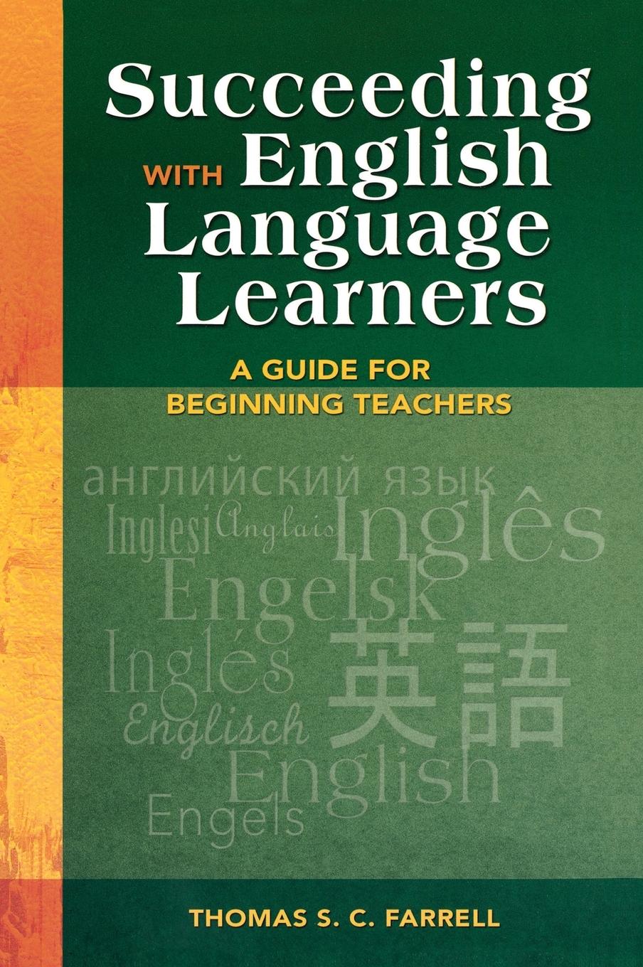 Vorderes Coverbild Succeeding with English Language Learners