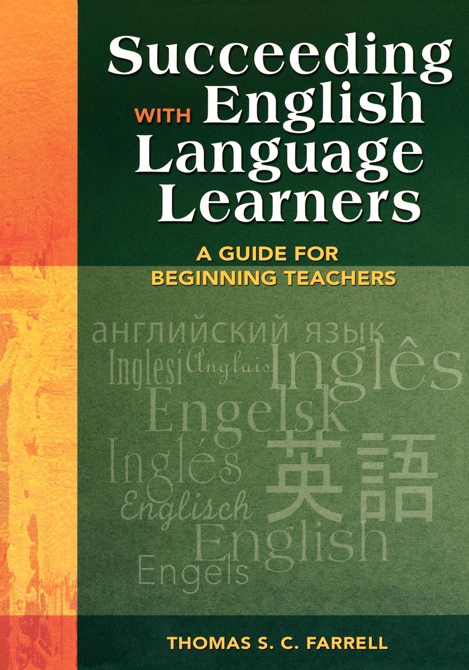 Vorderes Coverbild Succeeding with English Language Learners