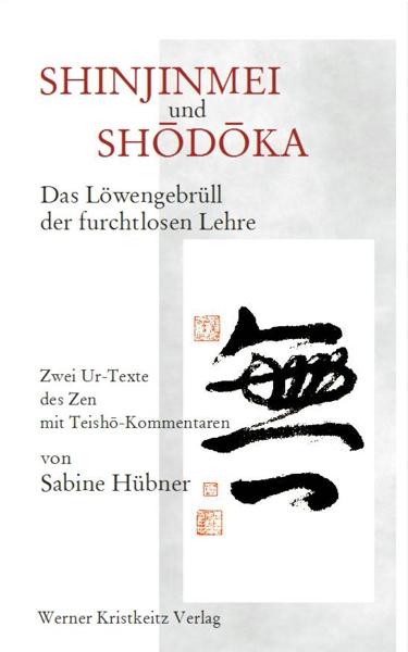 Vorderes Coverbild Shinjinmei und Shôdôka