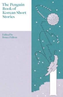 Vorderes Coverbild The Penguin Book of Korean Short Stories