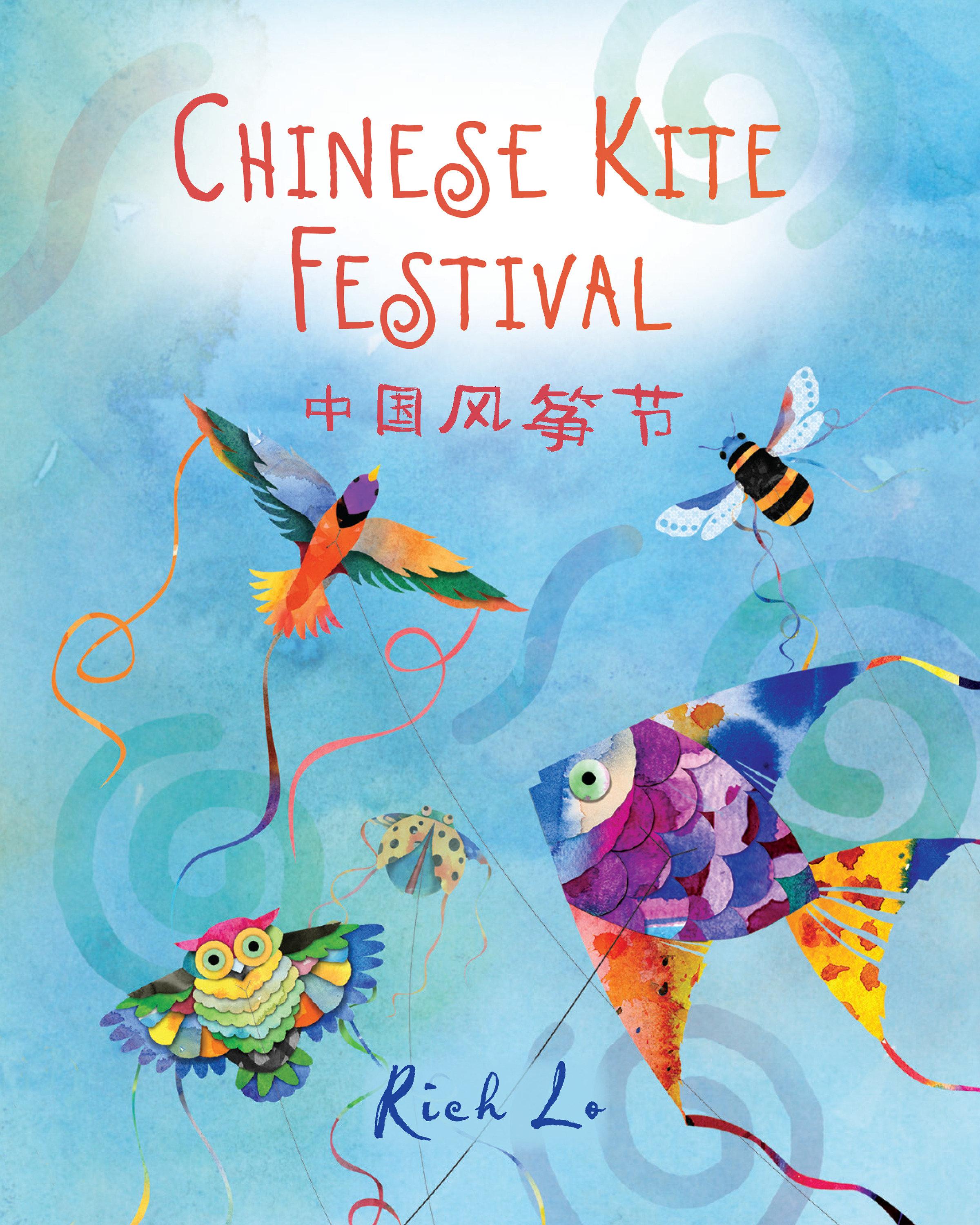 Vorderes Coverbild Chinese Kite Festival