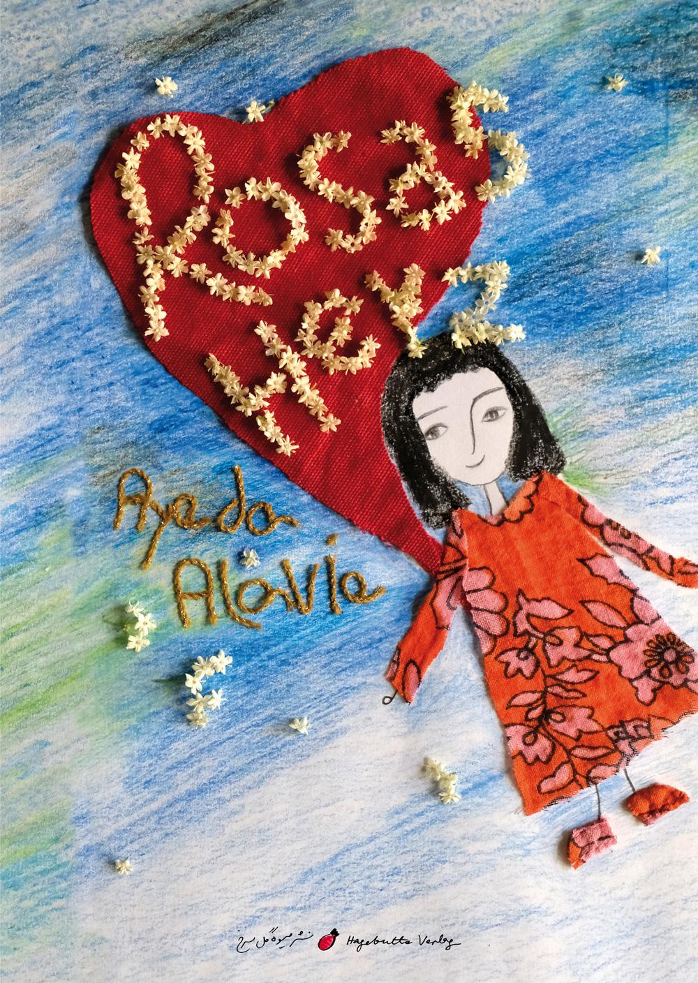 Vorderes Coverbild Rosas Herz