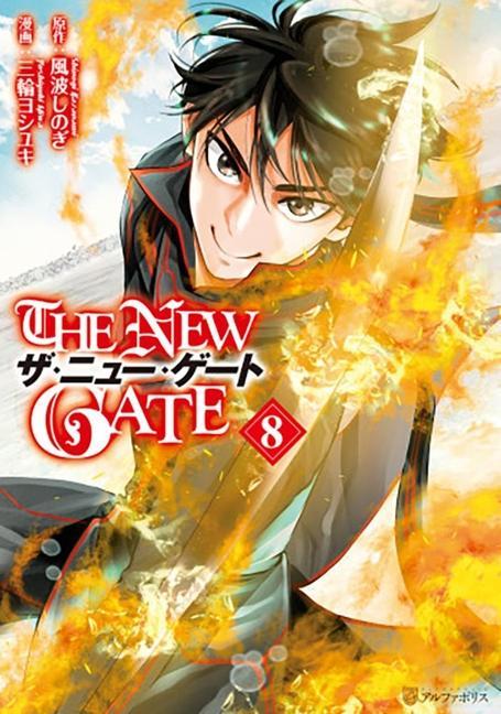 Vorderes Coverbild The New Gate Volume 8