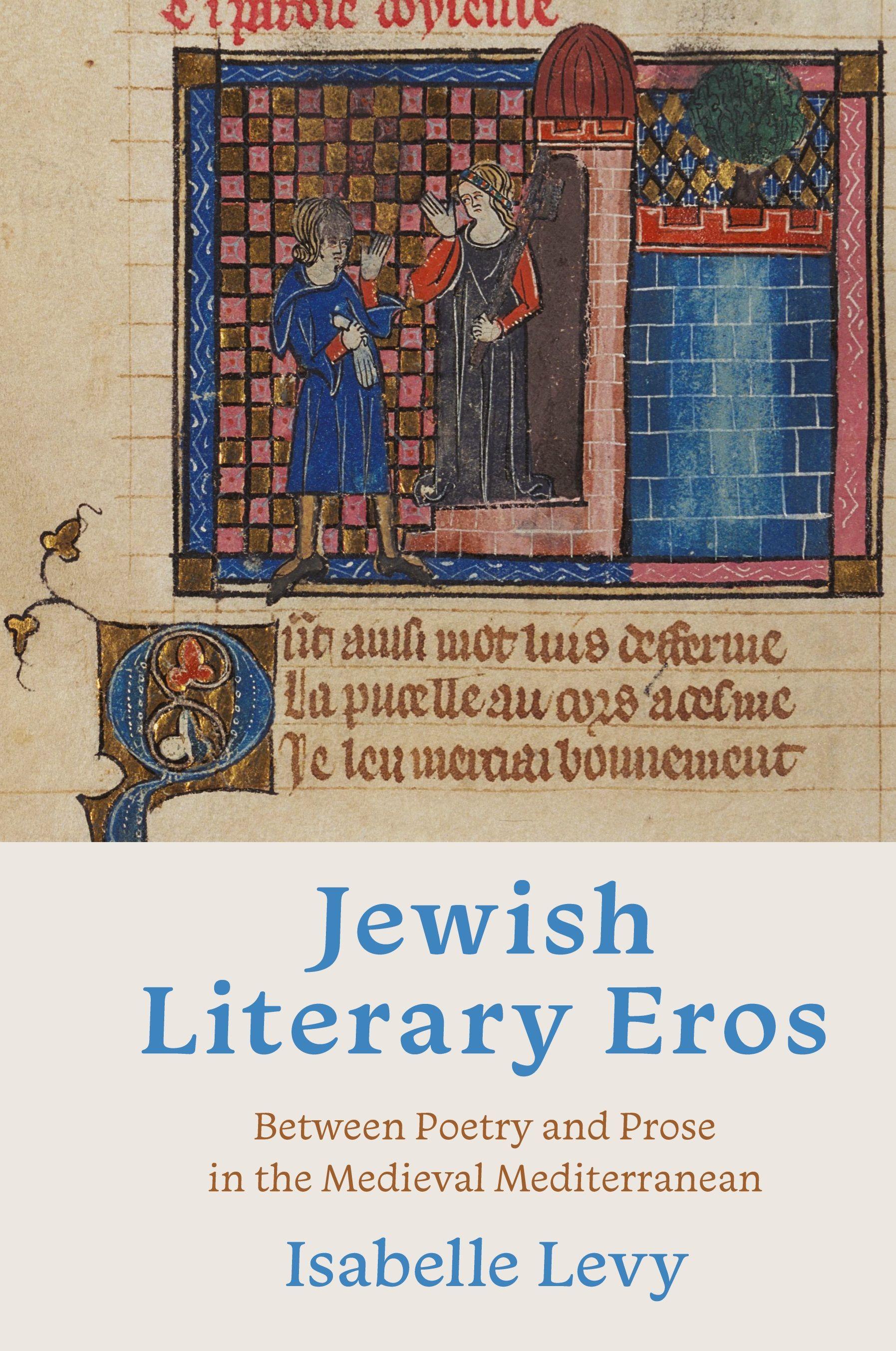 Vorderes Coverbild Jewish Literary Eros