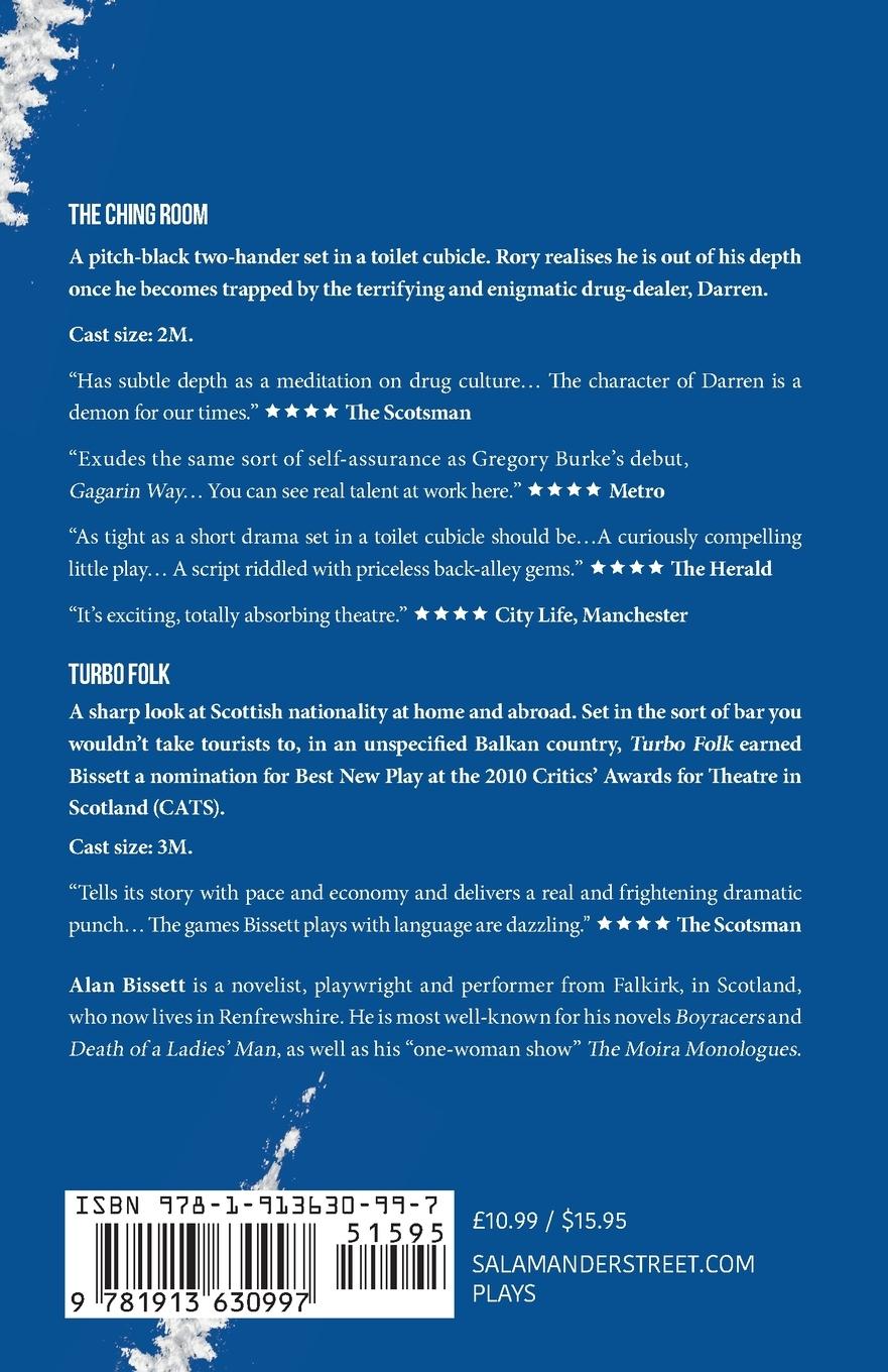 Rückseitencover The Ching Room & Turbo Folk