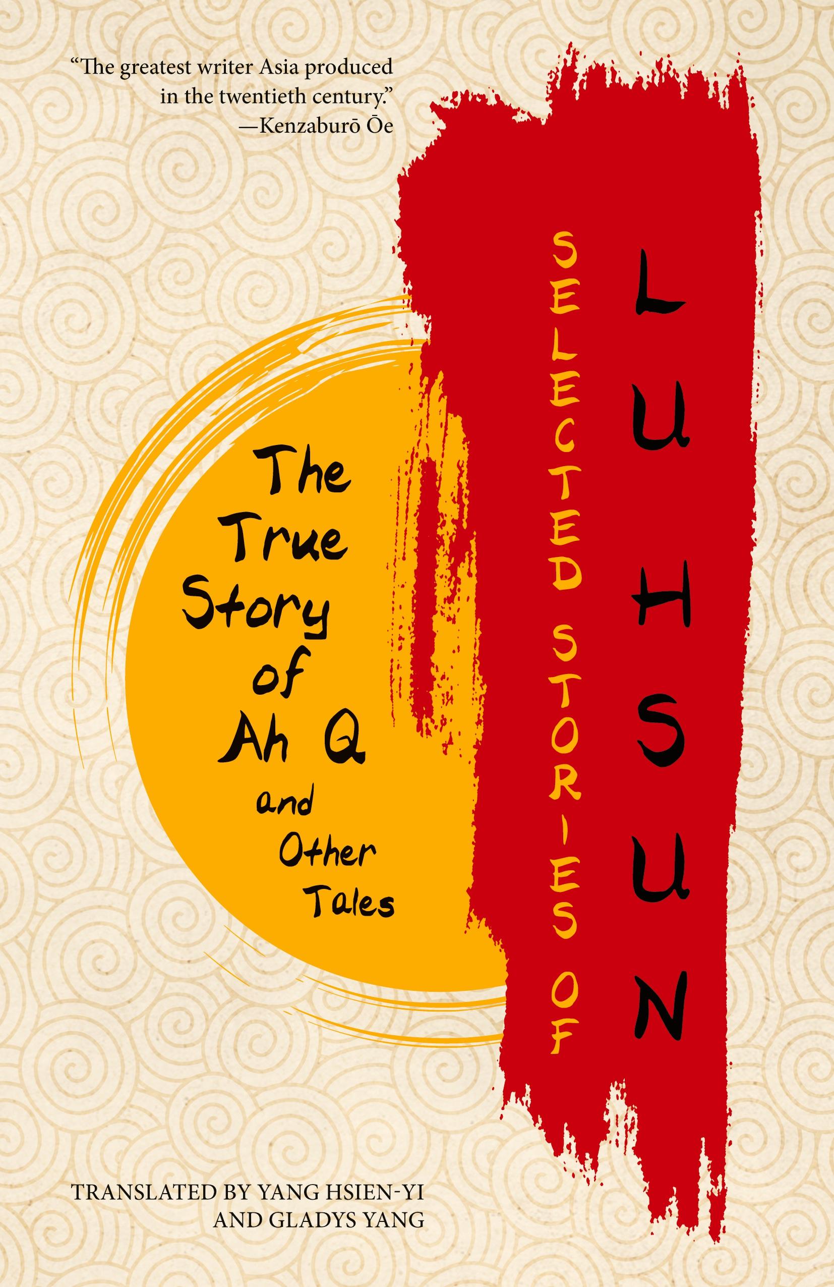 Vorderes Coverbild Selected Stories of Lu Hsun