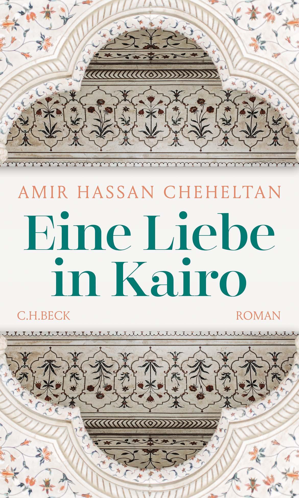 Vorderes Coverbild Eine Liebe in Kairo