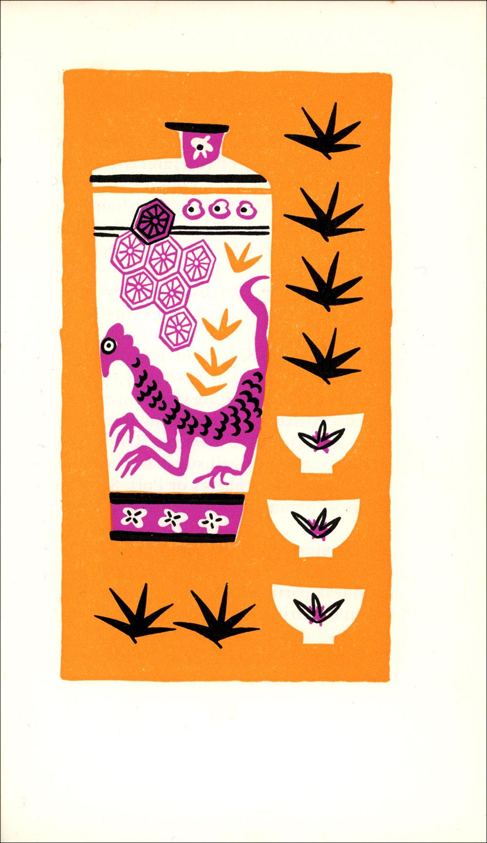 Beispielinhalt (Bild) Der heiterste Mai Tai der Welt