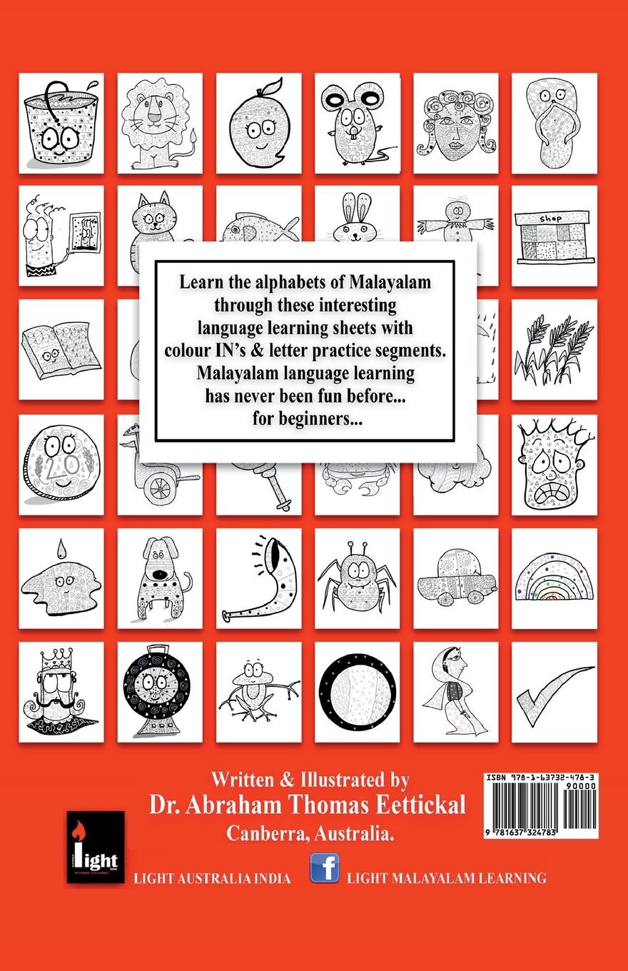 Rückseitencover Malayalam Learning Made Easy