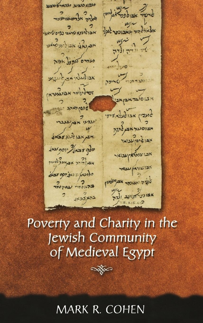 Vorderes Coverbild Poverty and Charity in the Jewish Community of Medieval Egypt