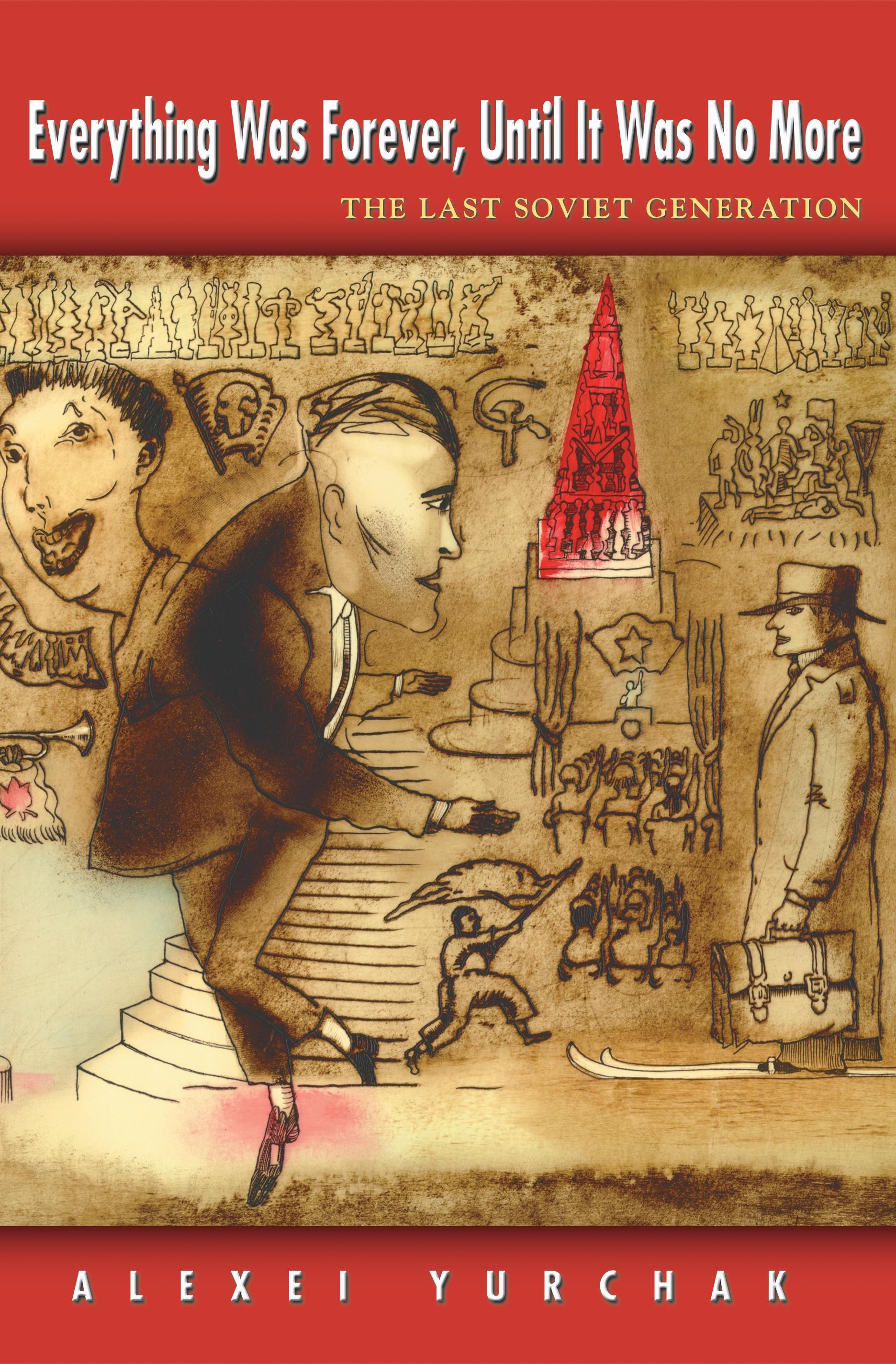 Vorderes Coverbild Everything Was Forever, Until It Was No More