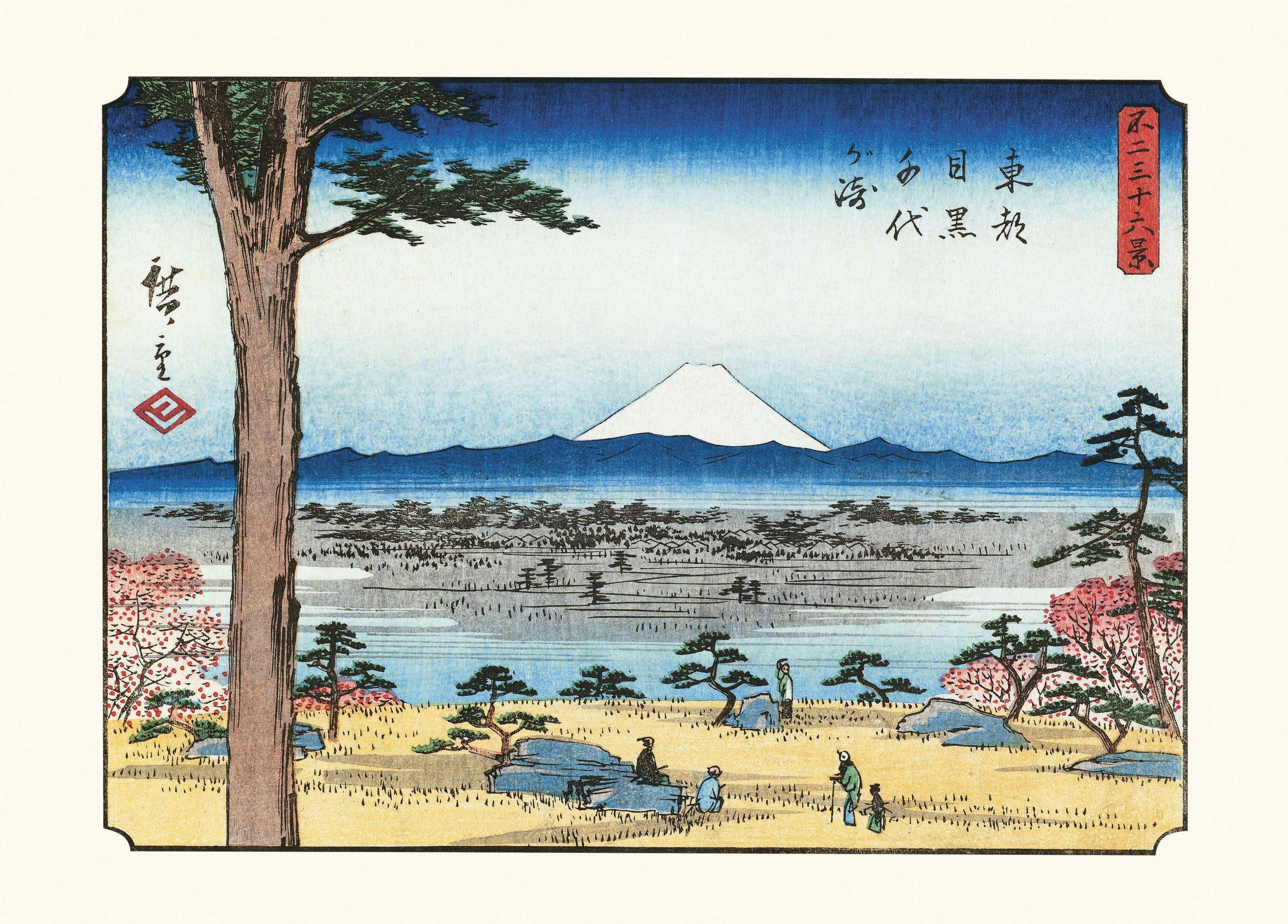 Beispielinhalt (Bild) Hiroshige: Thirty-six Views of Mount Fuji