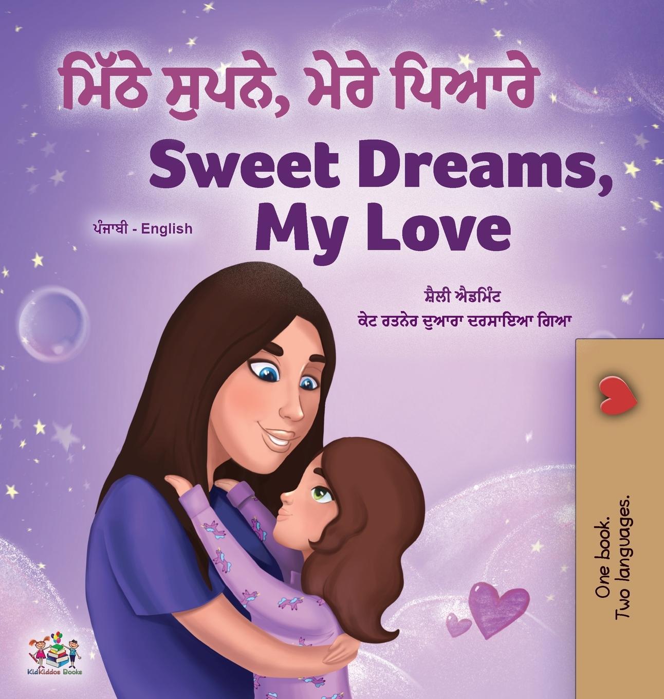 Vorderes Coverbild Sweet Dreams, My Love (Punjabi English Bilingual Children's Book - Gurmukhi)