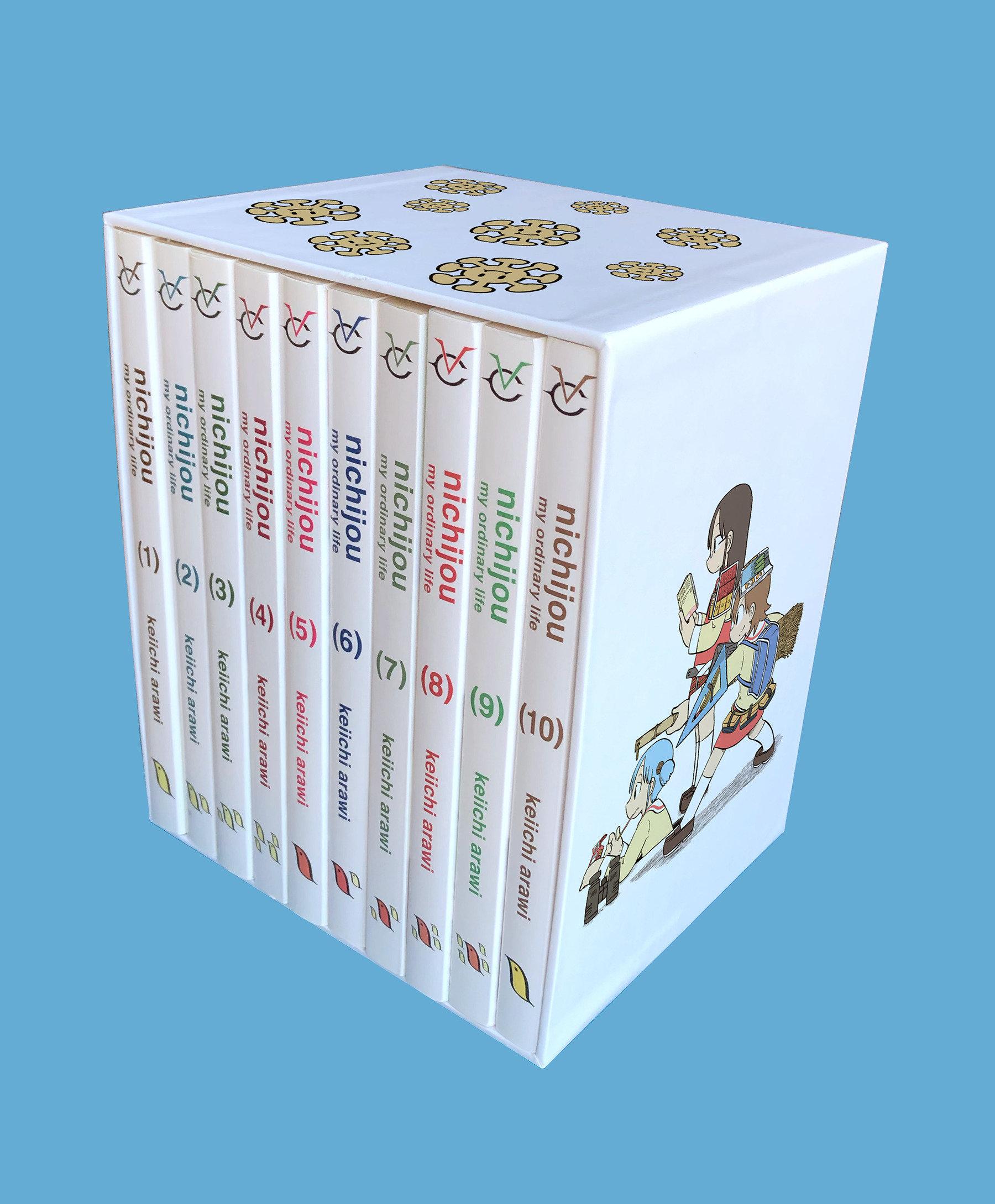 Vorderes Coverbild Nichijou 15th Anniversary Box Set