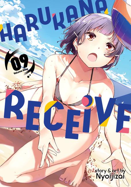 Vorderes Coverbild Harukana Receive Vol. 9