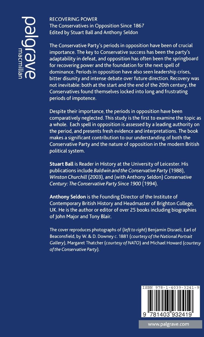 Rückseitencover Recovering Power