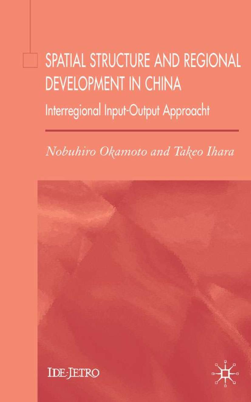 Vorderes Coverbild Spatial Structure and Regional Development in China