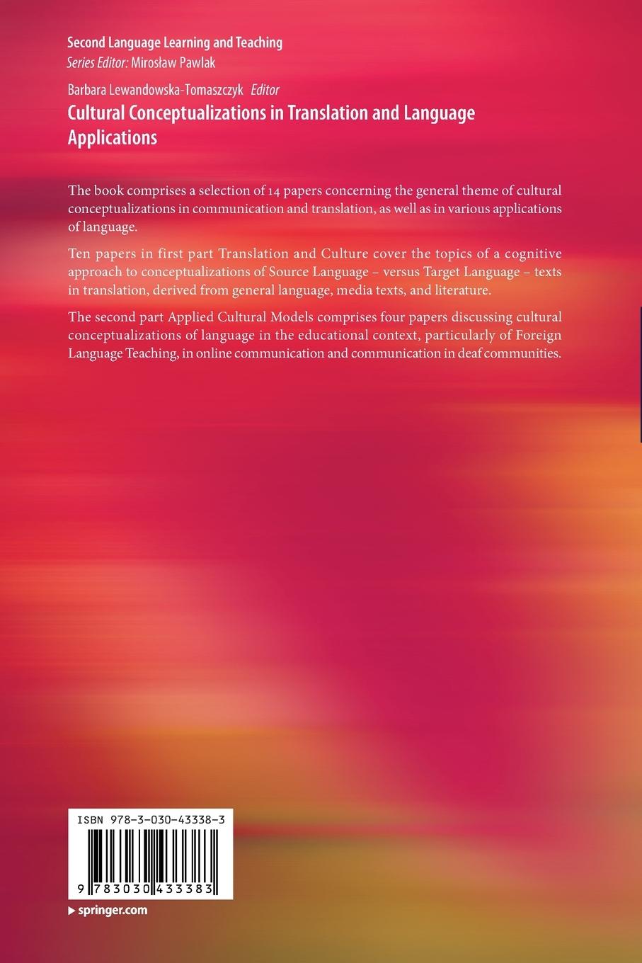 Rückseitencover Cultural Conceptualizations in Translation and Language Applications