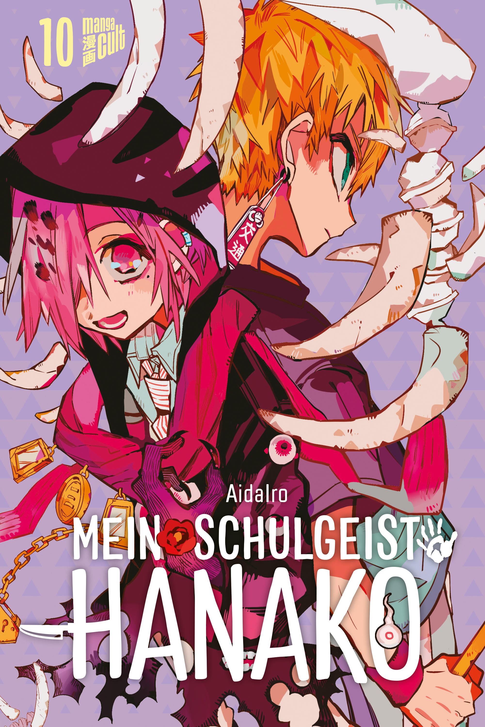 Vorderes Coverbild Mein Schulgeist Hanako 10