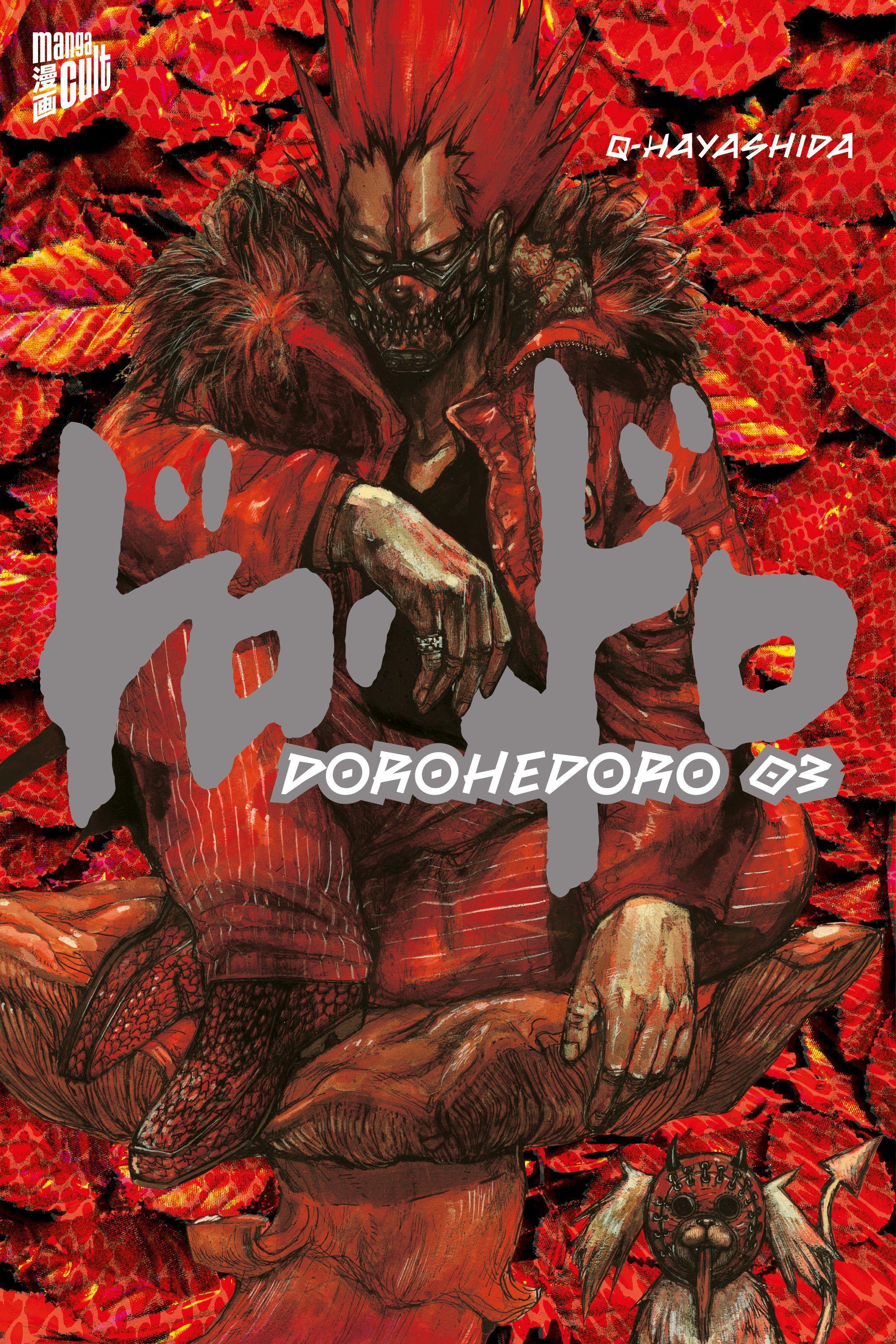 Vorderes Coverbild Dorohedoro 3