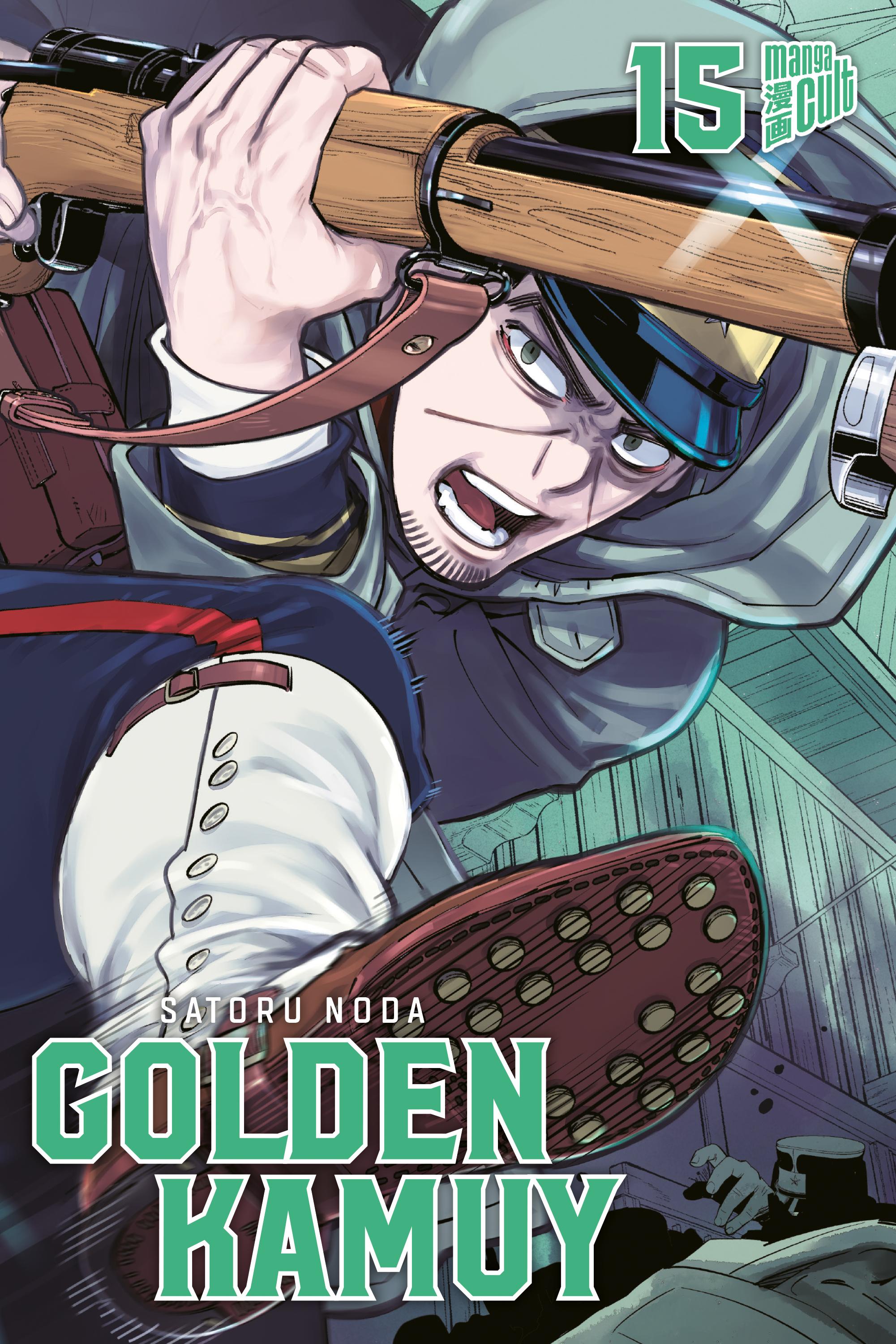 Vorderes Coverbild Golden Kamuy 15
