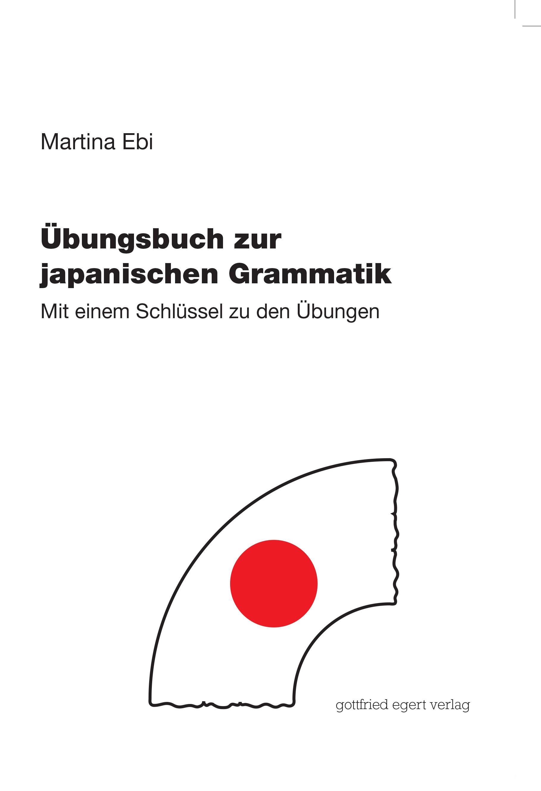 Vorderes Coverbild Übungsbuch zur japanischen Grammatik