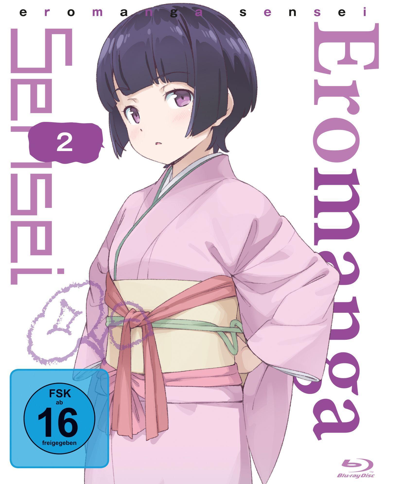 Vorderes Coverbild Eromanga Sensei