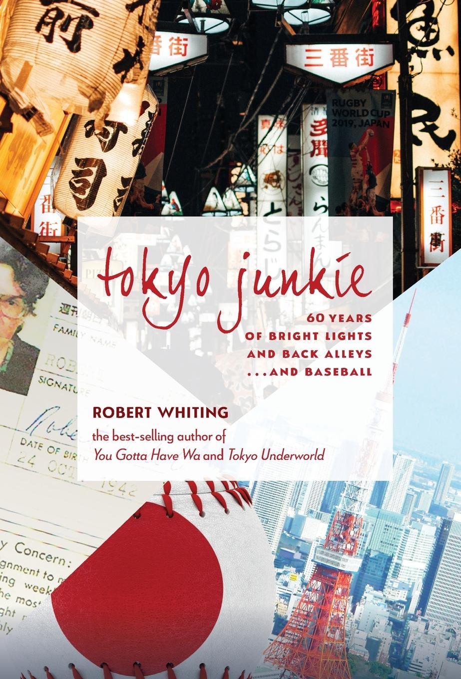 Vorderes Coverbild Tokyo Junkie