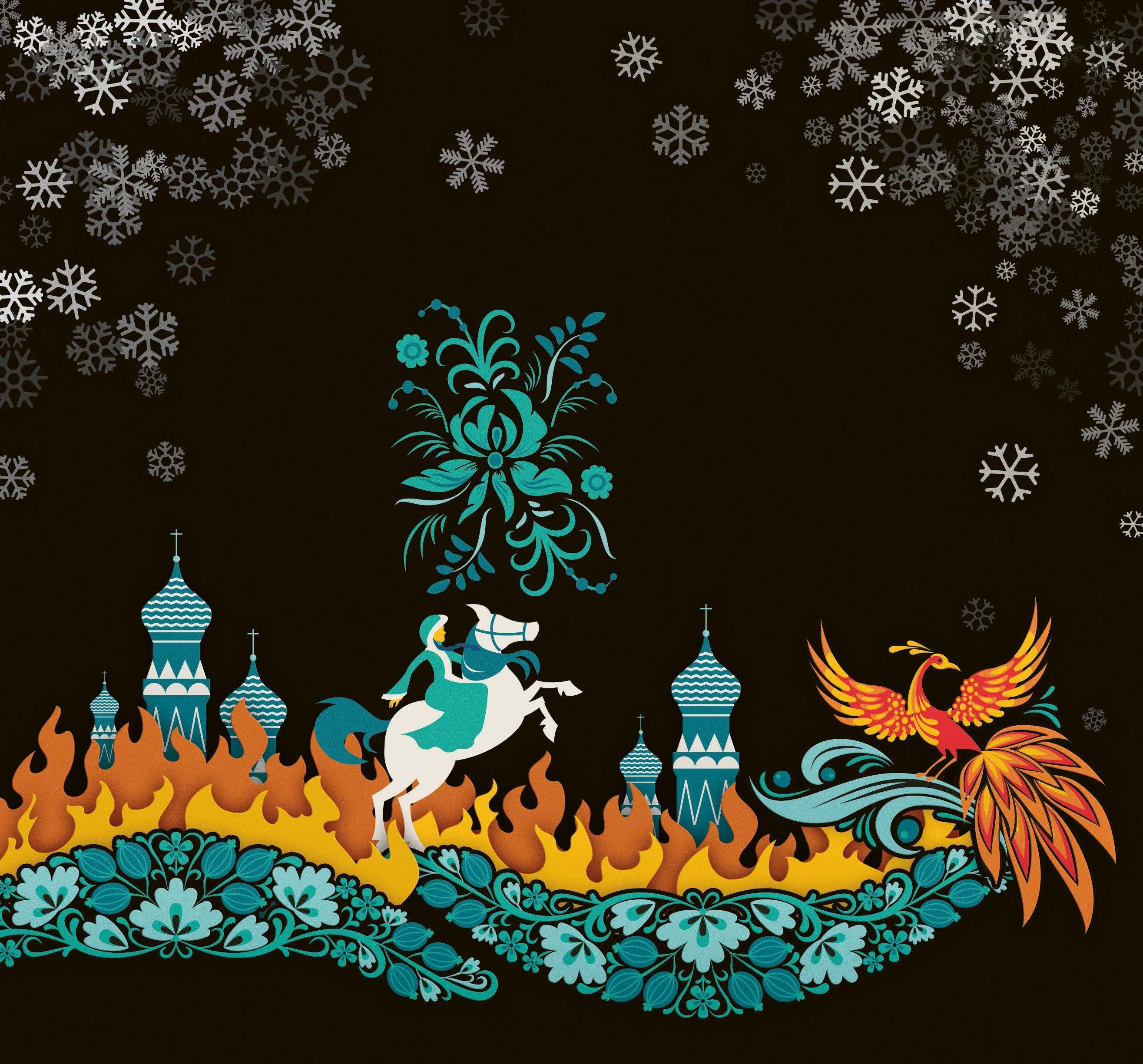 Beispielinhalt (Bild) Die Hexe und der Winterzauber