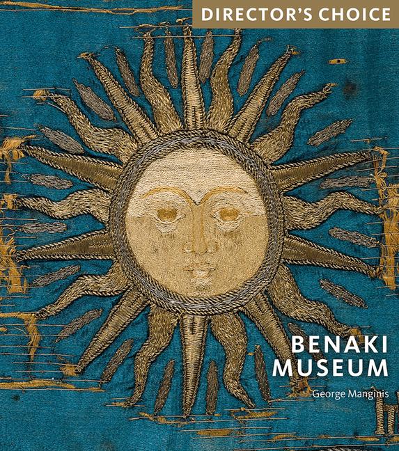 Vorderes Coverbild Benaki Museum