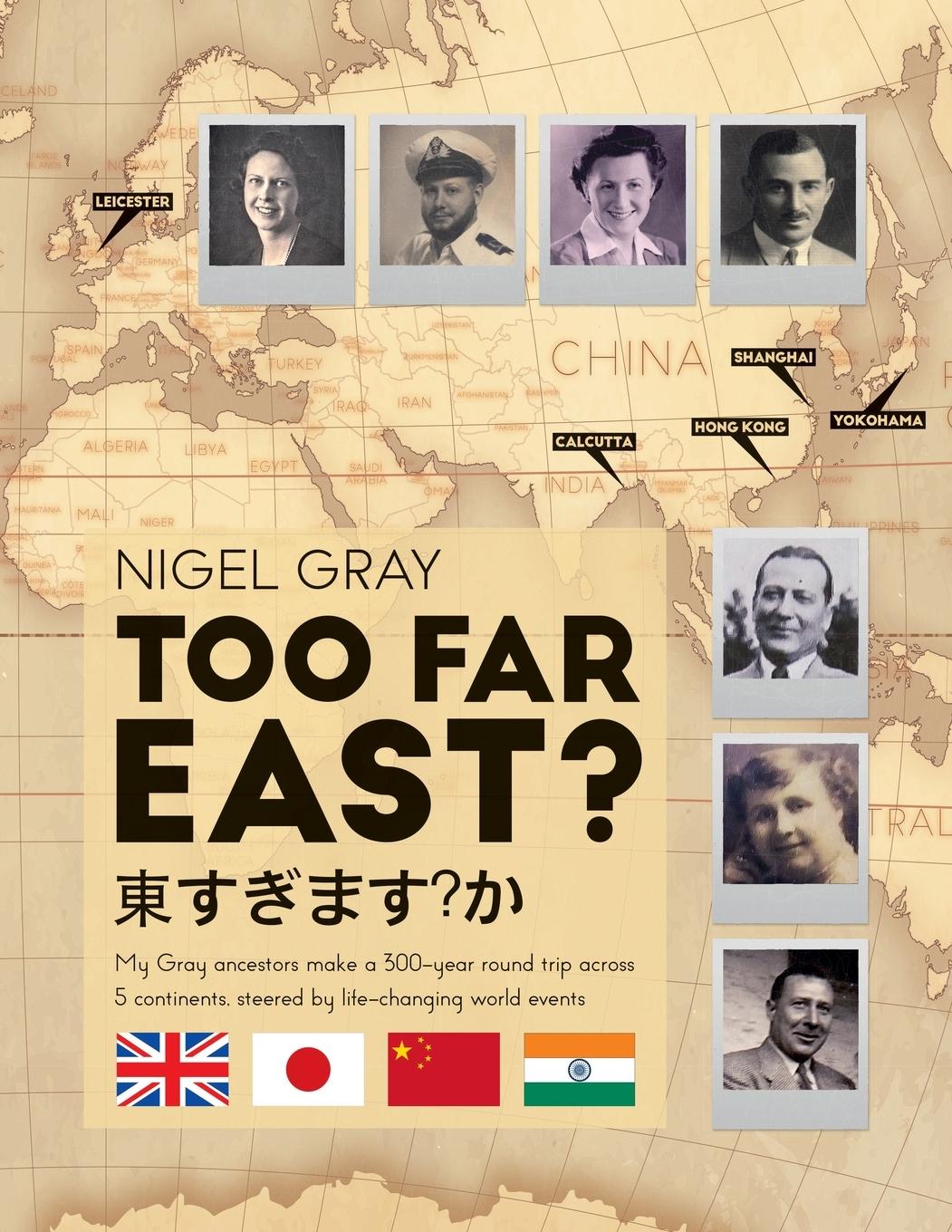 Vorderes Coverbild Too Far East?