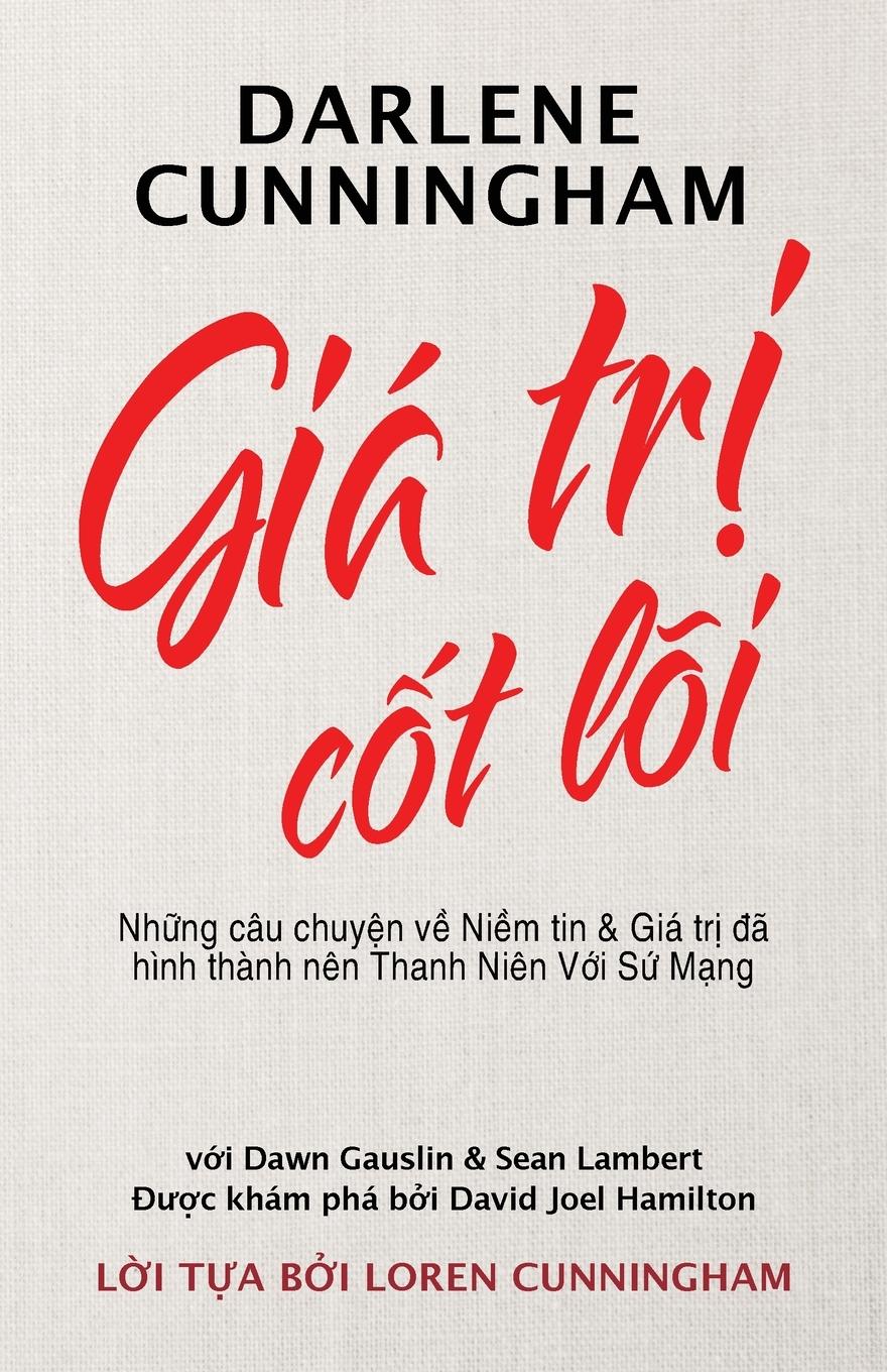 Vorderes Coverbild Giá Tr¿ C¿t Lõi
