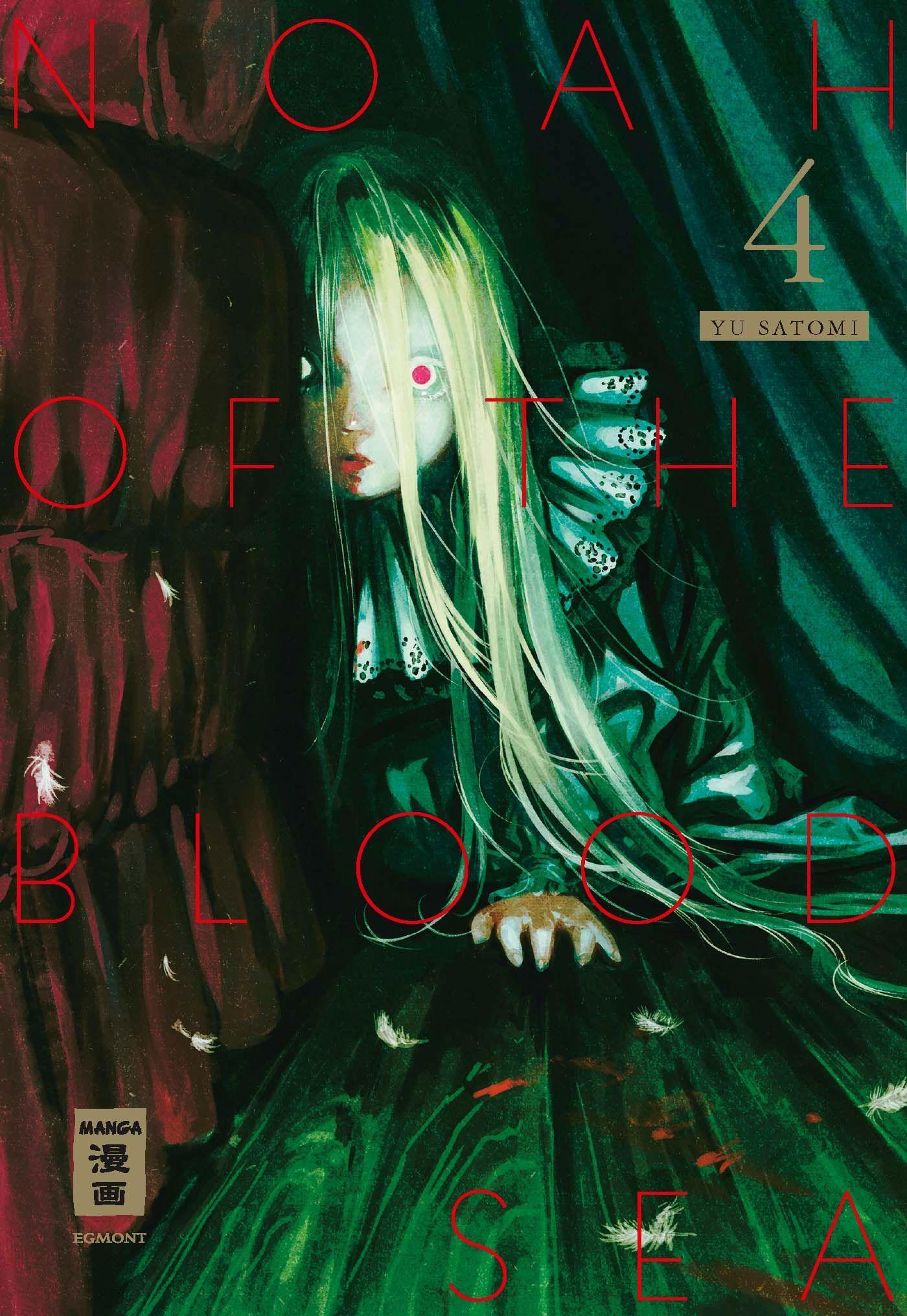 Vorderes Coverbild Noah of the Blood Sea 04