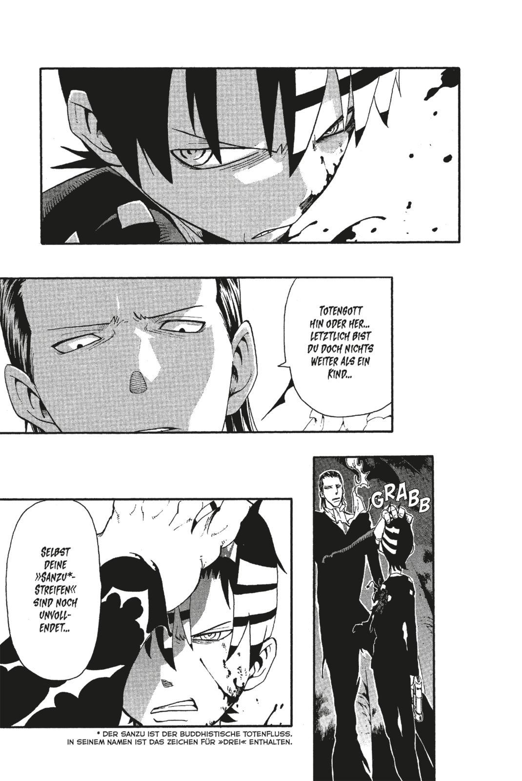 Beispielinhalt (Bild) Soul Eater Massiv 7