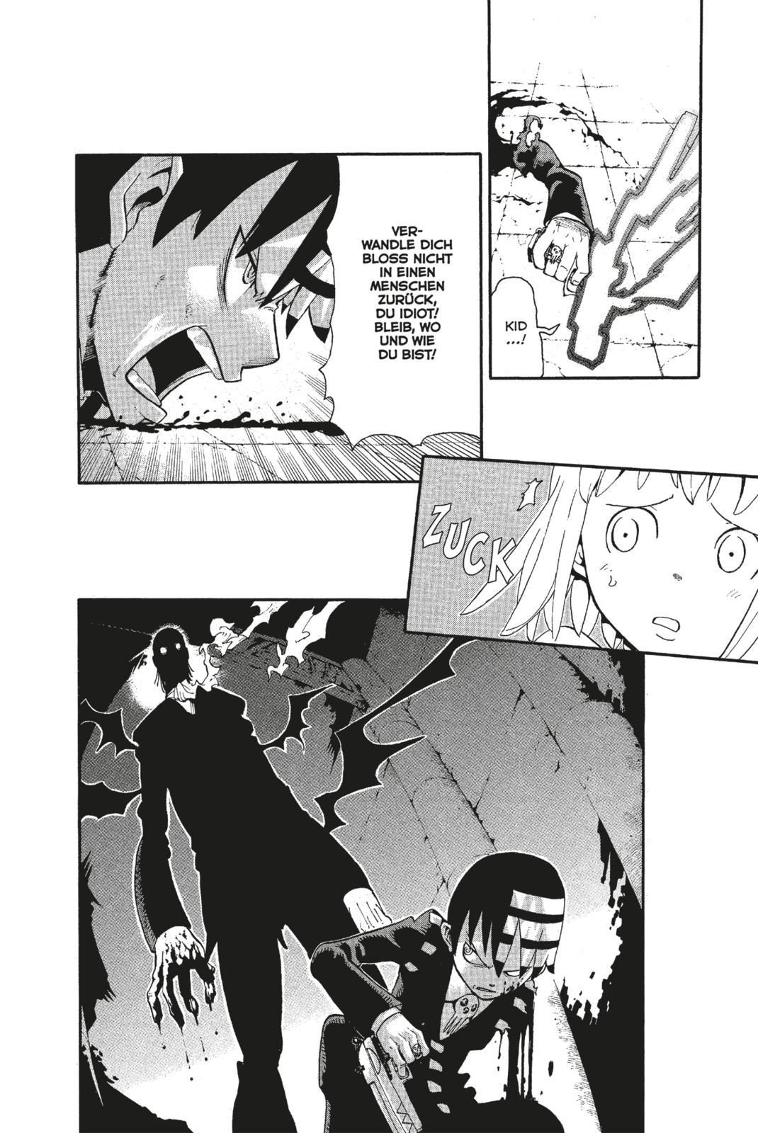Beispielinhalt (Bild) Soul Eater Massiv 7