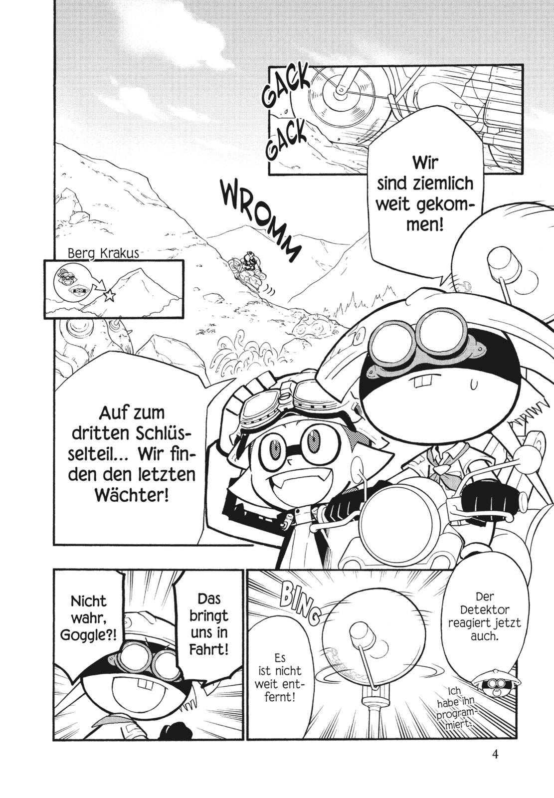 Beispielinhalt (Bild) Splatoon 13