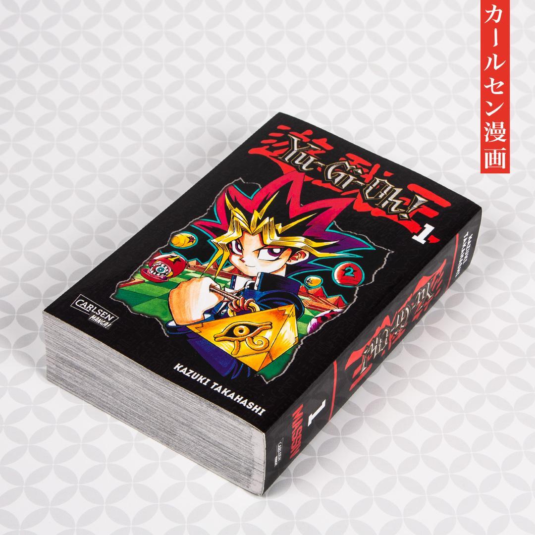 Beispielinhalt (Bild) Yu-Gi-Oh! Massiv 1