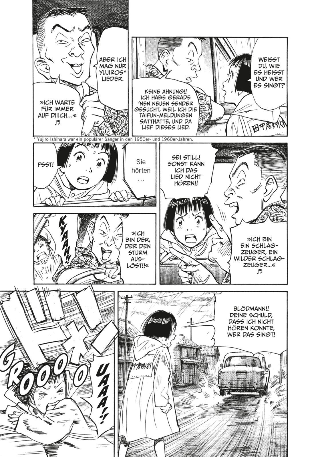 Beispielinhalt (Bild) Asadora! 1