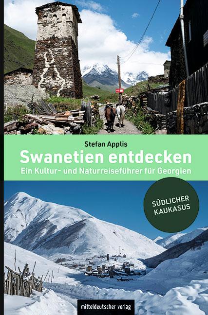 Vorderes Coverbild Swanetien entdecken