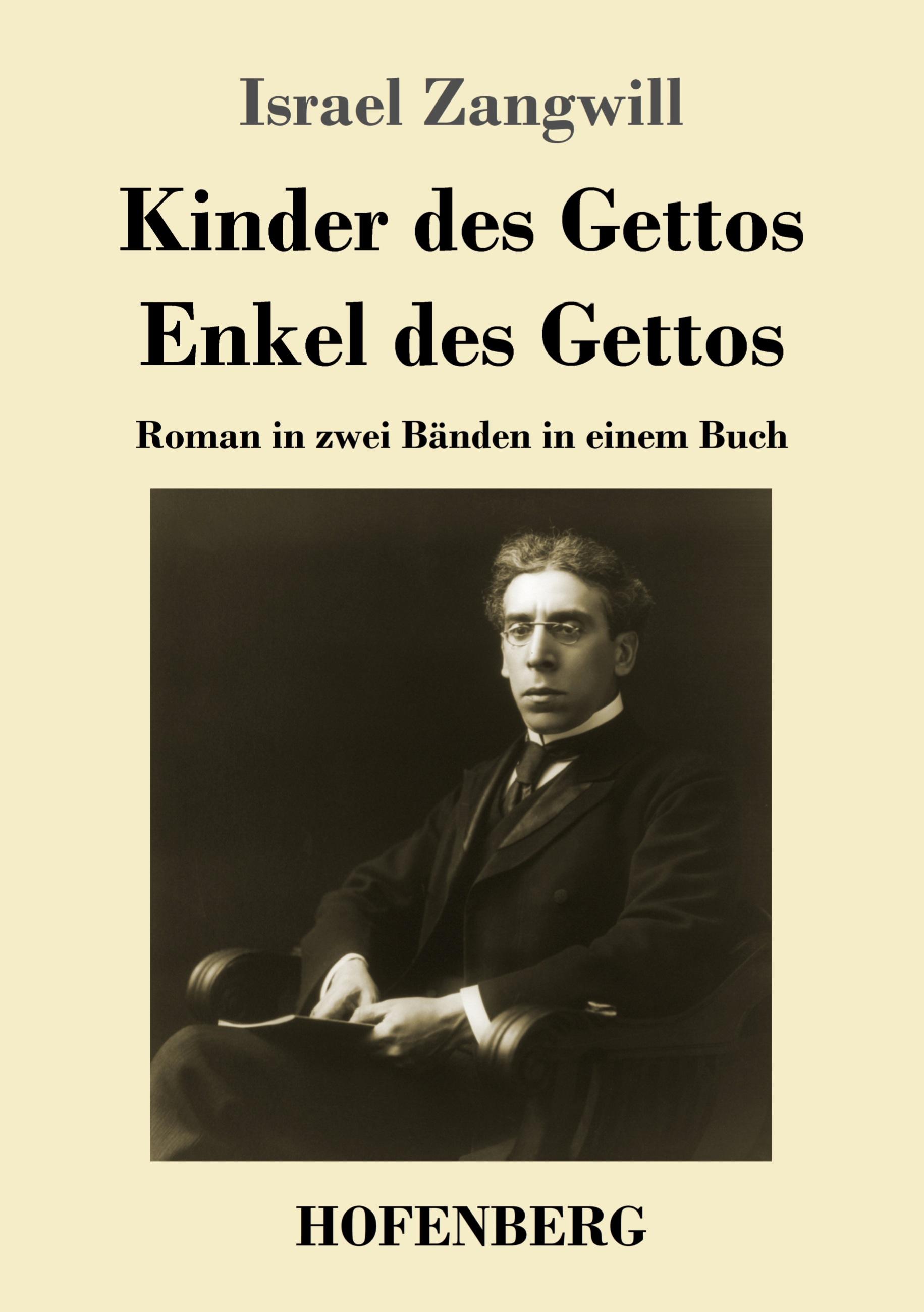 Vorderes Coverbild Kinder des Gettos / Enkel des Gettos