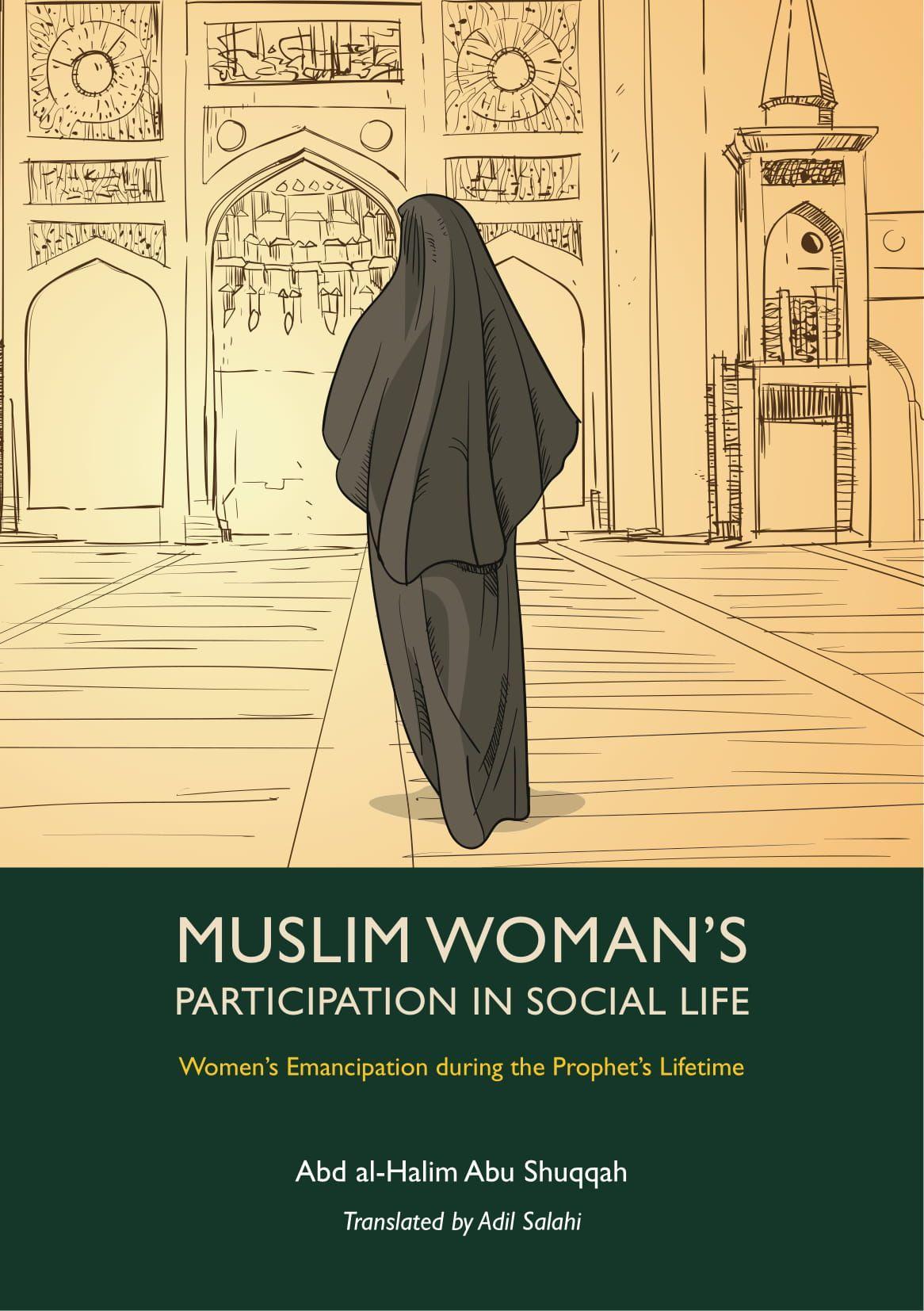 Vorderes Coverbild Muslim Woman's Participation in Social Life