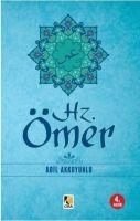 Vorderes Coverbild Hz. Ömer