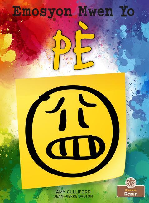 Vorderes Coverbild Pè (Scared)